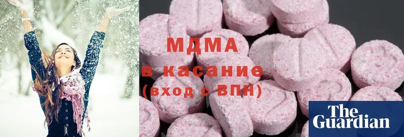 MDMA crystal  Ипатово 